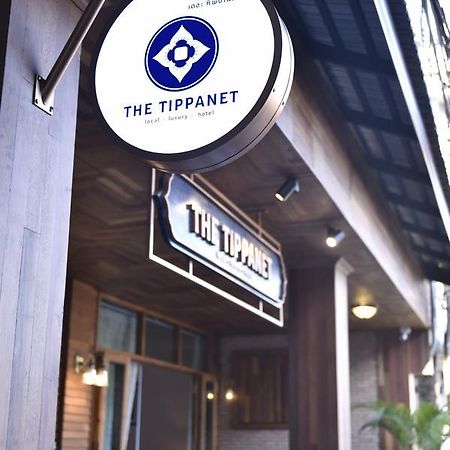 The Tippanet Hotel Chiang Mai (Adults Only) Екстериор снимка