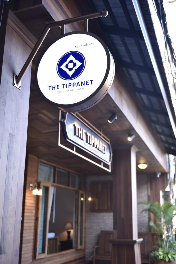 The Tippanet Hotel Chiang Mai (Adults Only) Екстериор снимка