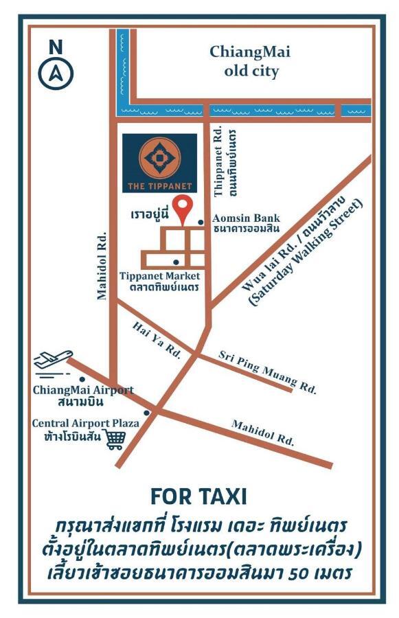 The Tippanet Hotel Chiang Mai (Adults Only) Екстериор снимка